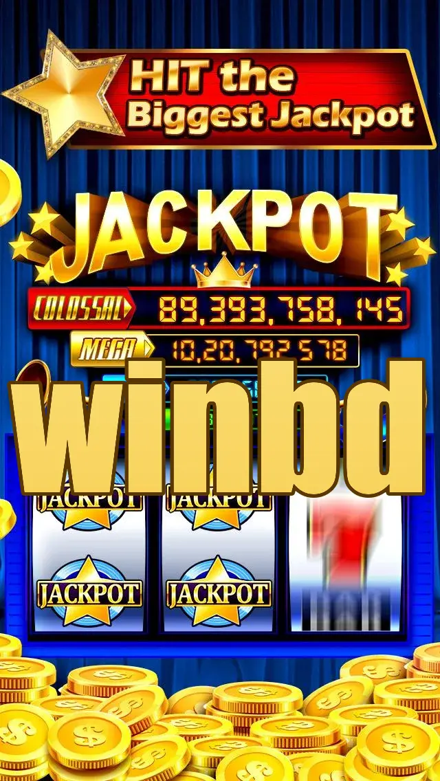 winbd লগইন