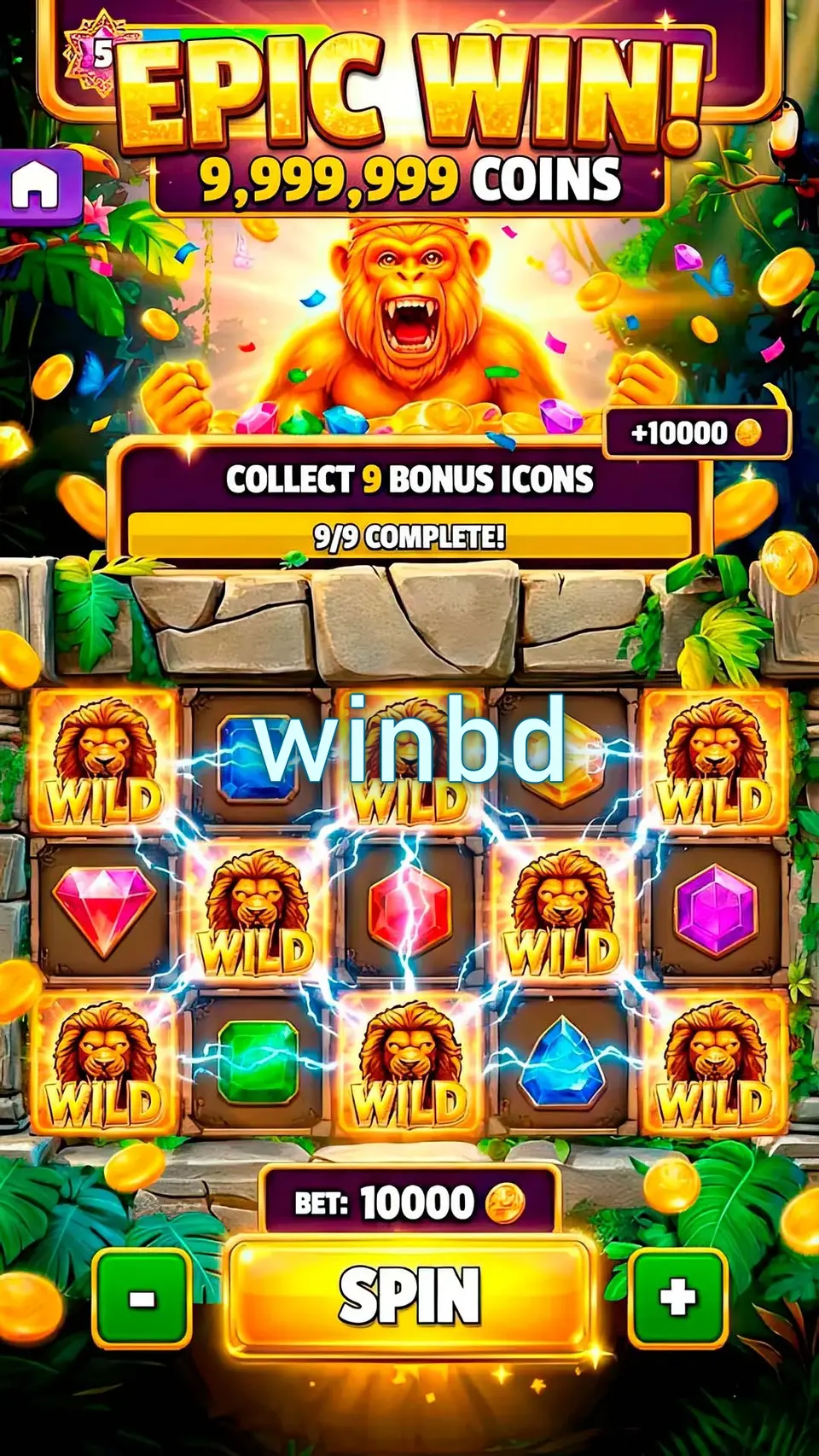 winbd স্ক্রিনশট - APK অফিসিয়াল